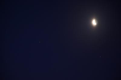 Księżyc,Mars i Spica